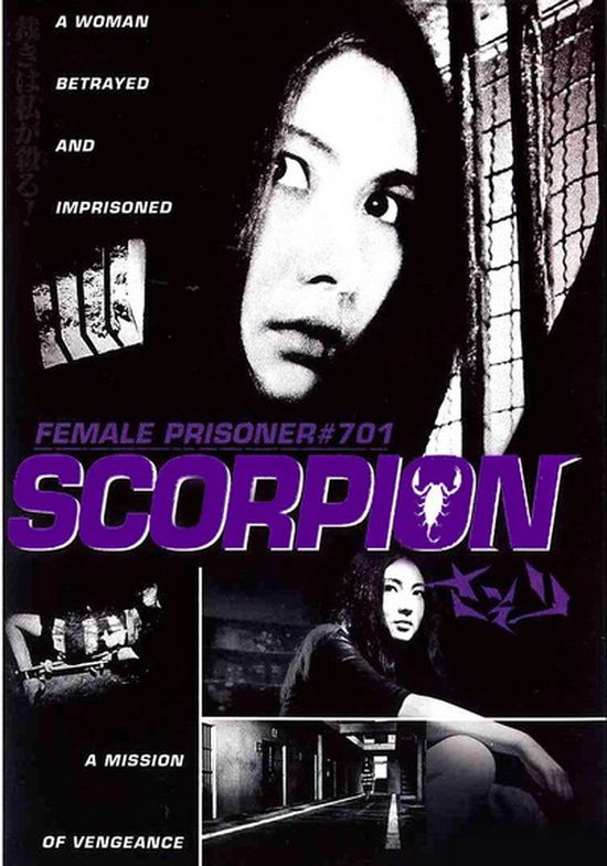 Female Prisoner #701 Scorpion