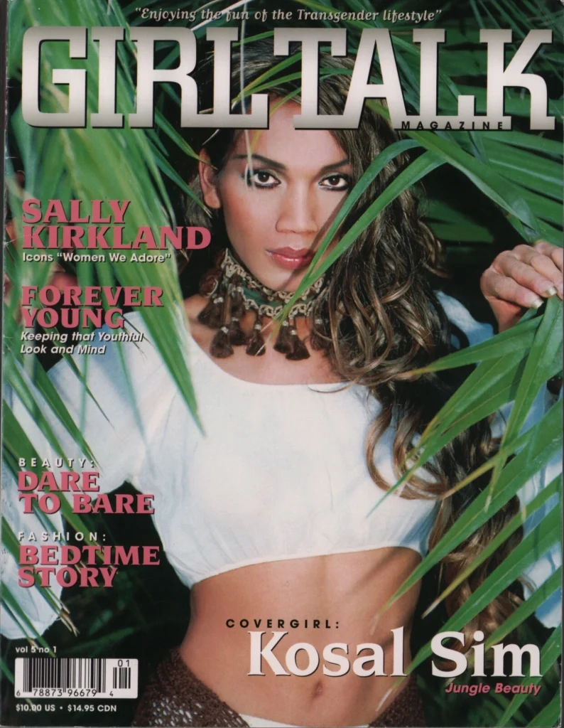 Girl Talk - Kosal Sim Cover